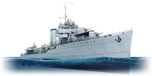 USS Aylwin (DD-355)