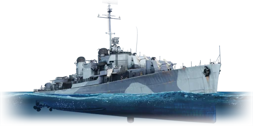 USS Frank Knox (DD-742)