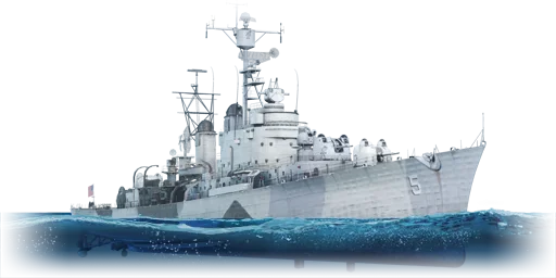 USS Wilkinson (DL-5)