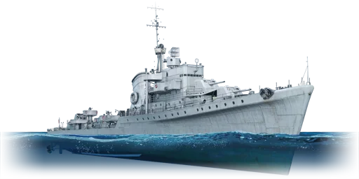 RN Comandante Margottini