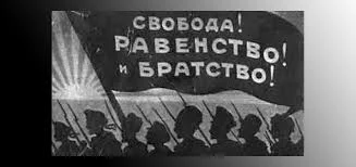 Russia withdraws from war