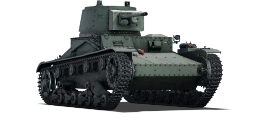 Vickers Mk. E Type B