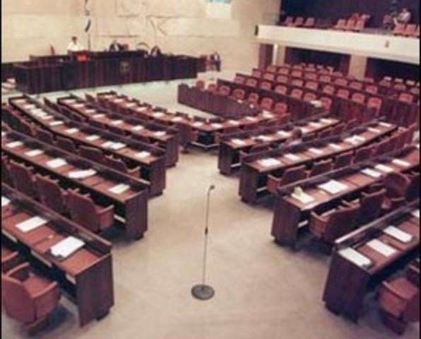 First Knesset convenes