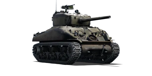 M4A1 (76) W Sherman