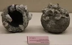 Grenade