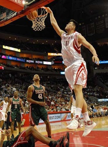 Chose Yao Ming as my hero