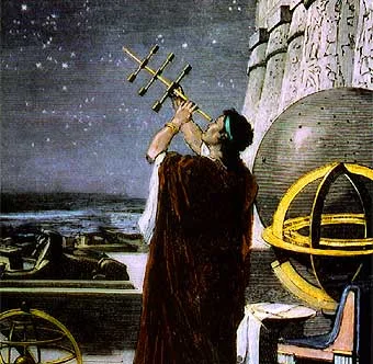 Trigonometría
