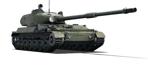 Object 120