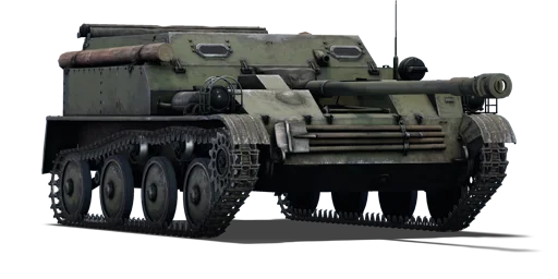 ASU-57