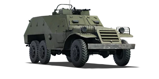 BTR-152A