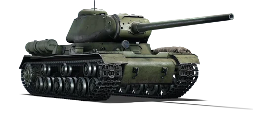 Object 248