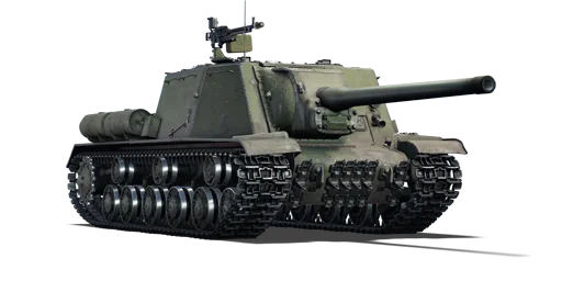 ISU-122