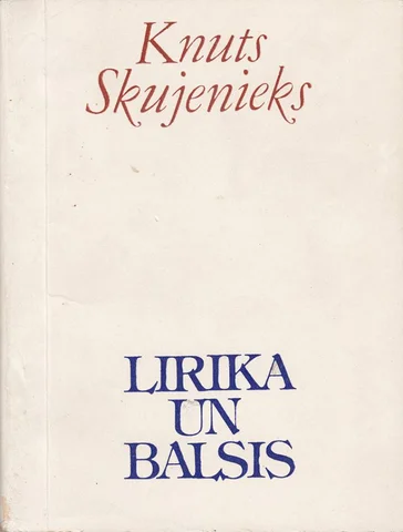 Pirmā dzejoļu grāmata