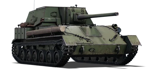 SU-85A