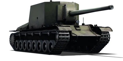 SU-100Y