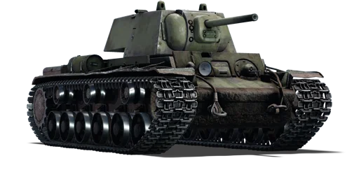 KV-1 (ZiS-5)