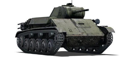 T-70