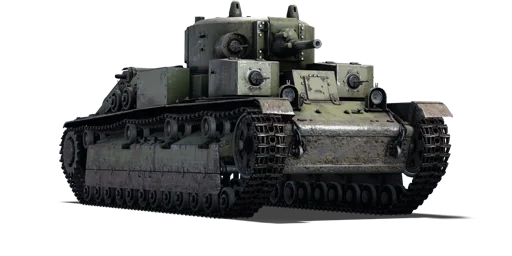 T-28