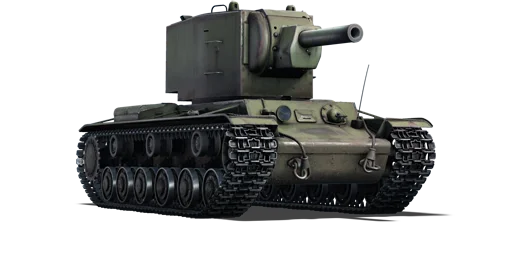 KV-2