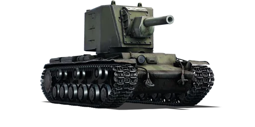 KV-2 Pre Production