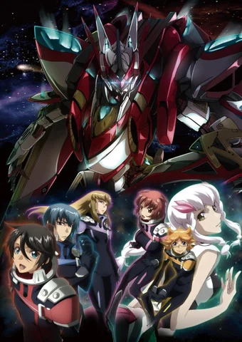 Galactic Armored Fleet Majestic Prince