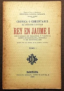 El Llibre dels Feits
