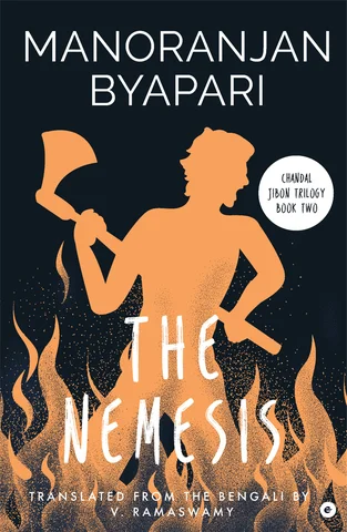 The Nemesis - Manoranjan Byapari