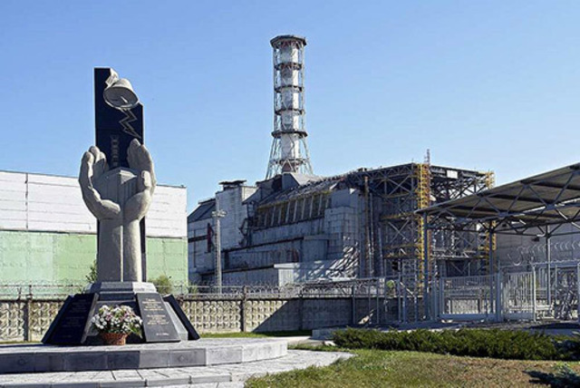 Chernobyl Nuclear Reactor Meltdown