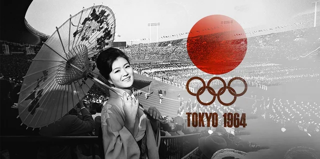 Tokio (1964)
