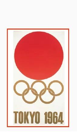 Tokio 1964