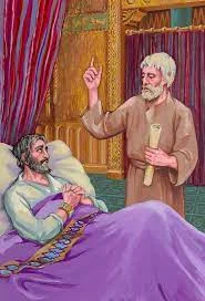 Hezekiah's sickness