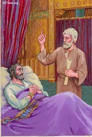 Hezekiah's sickness