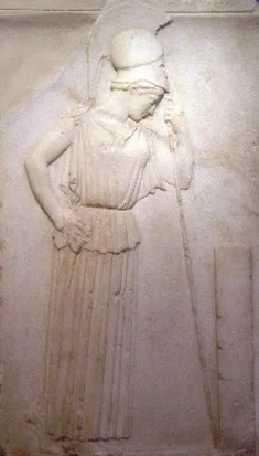 Atenea pensativa