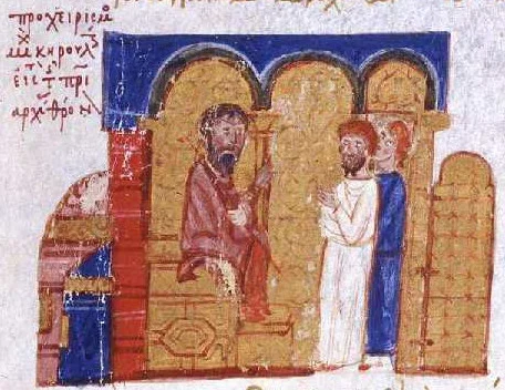 + Michele I Cerulario (1000-1059)