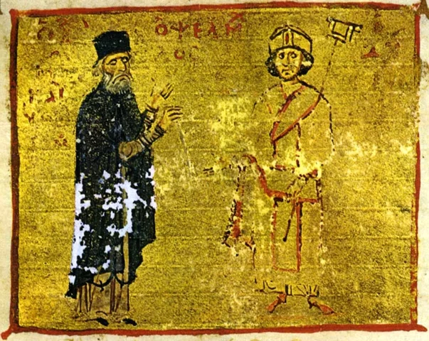+ Michele Psello (1018-1096)