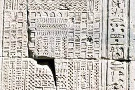 The invention of the Egyptian Calendar