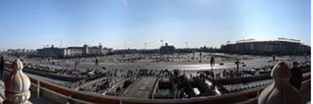 Tiananmen Square Massacre