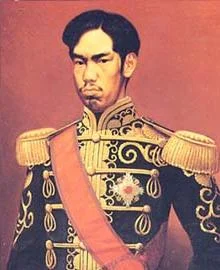 In Giappone Inizia il periodo Meiji