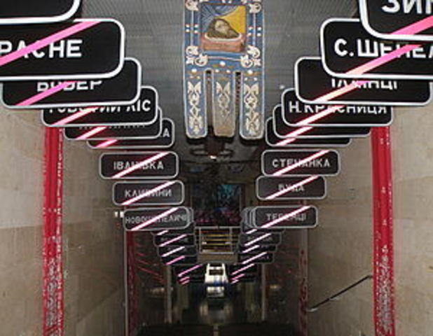 The Chernobyl museum opens