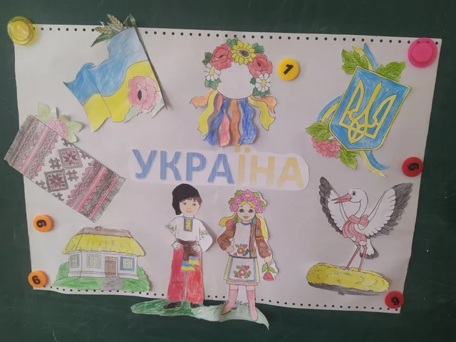 Тиждень громадянського суспільства