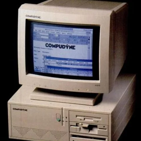 Предвестники Электронной торговли