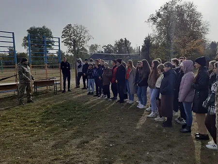 Пізнавальна зустріч