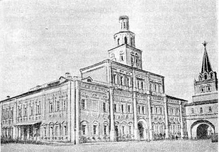 Открыта первое высшее учебное заведение Эллино-Греческая академия