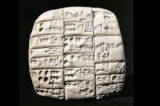 Cuneiform