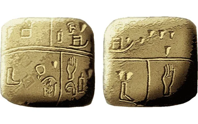 the end of prehistory