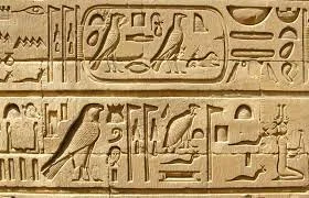 Egyptian Hieroglyphics