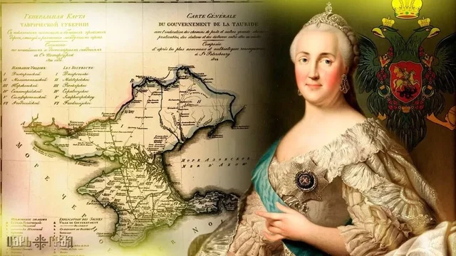 Capturing of the Crimean Peninsula