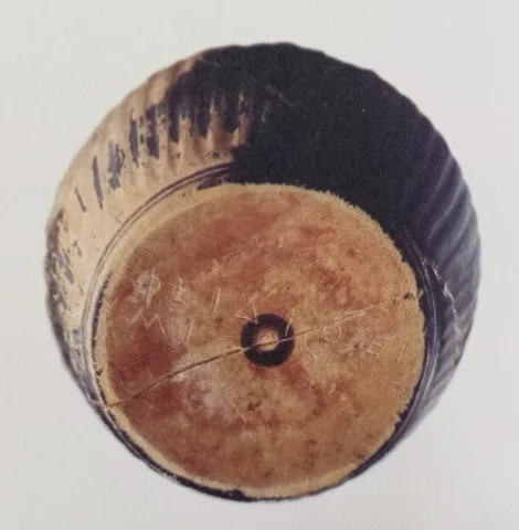 Copa de Fidias