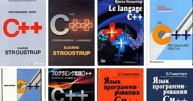 C++ Programming Language Reference Guide Released