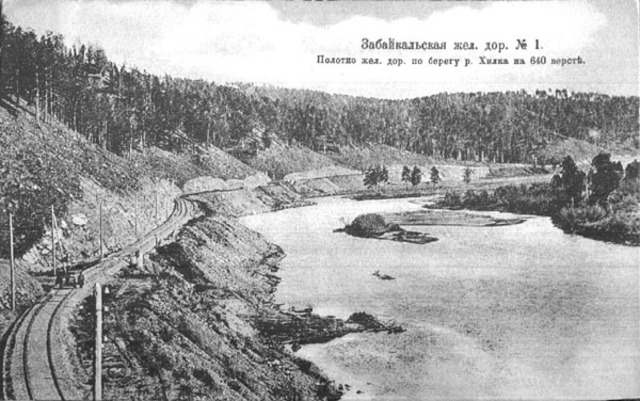 Knox offers to buy railroad